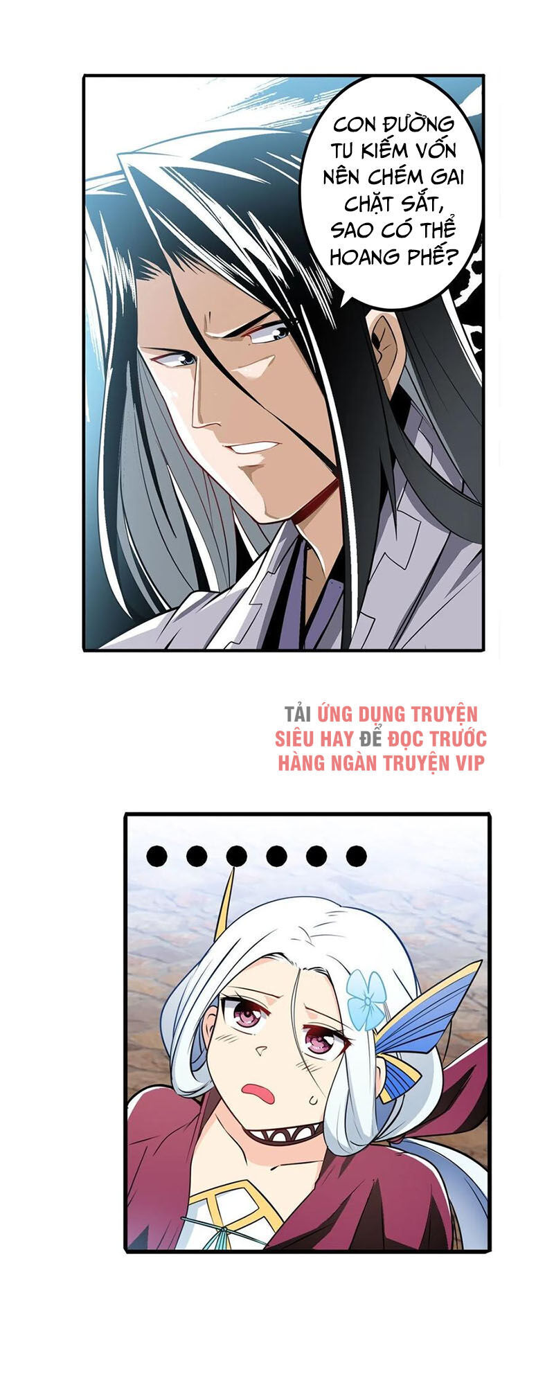 Anh Hùng ? Ta Không Làm Lâu Rồi Chapter 238 - 30