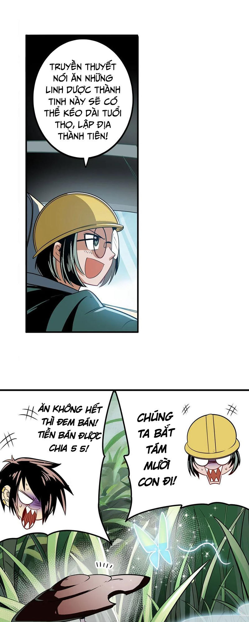 Anh Hùng ? Ta Không Làm Lâu Rồi Chapter 238 - 4