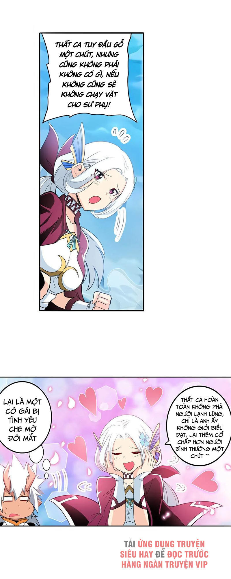 Anh Hùng ? Ta Không Làm Lâu Rồi Chapter 238 - 38