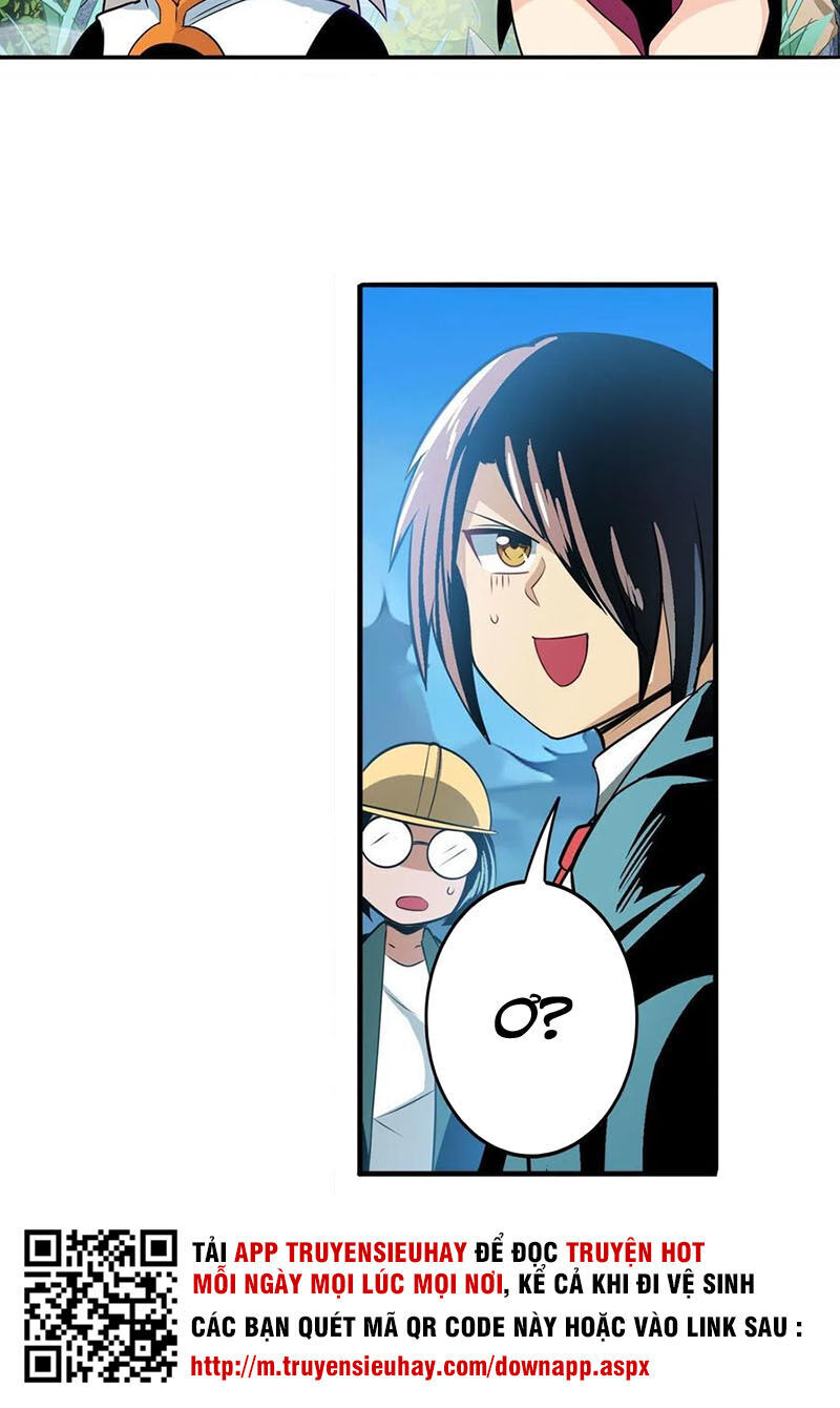 Anh Hùng ? Ta Không Làm Lâu Rồi Chapter 238 - 41