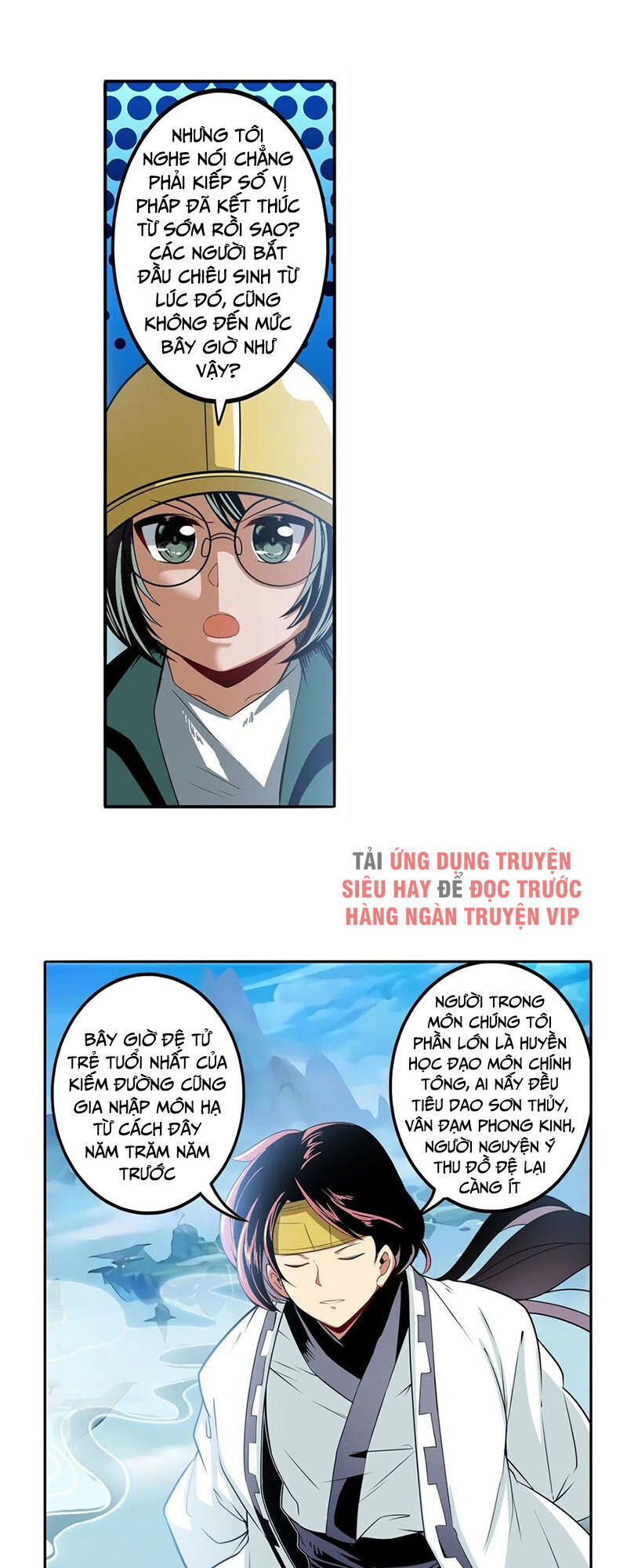 Anh Hùng ? Ta Không Làm Lâu Rồi Chapter 238 - 10