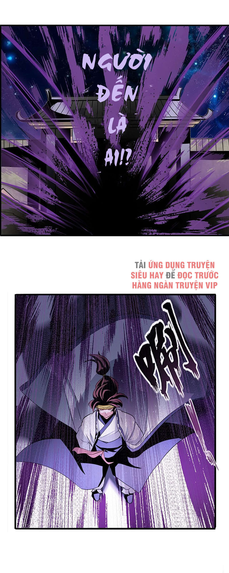 Anh Hùng ? Ta Không Làm Lâu Rồi Chapter 242 - 22