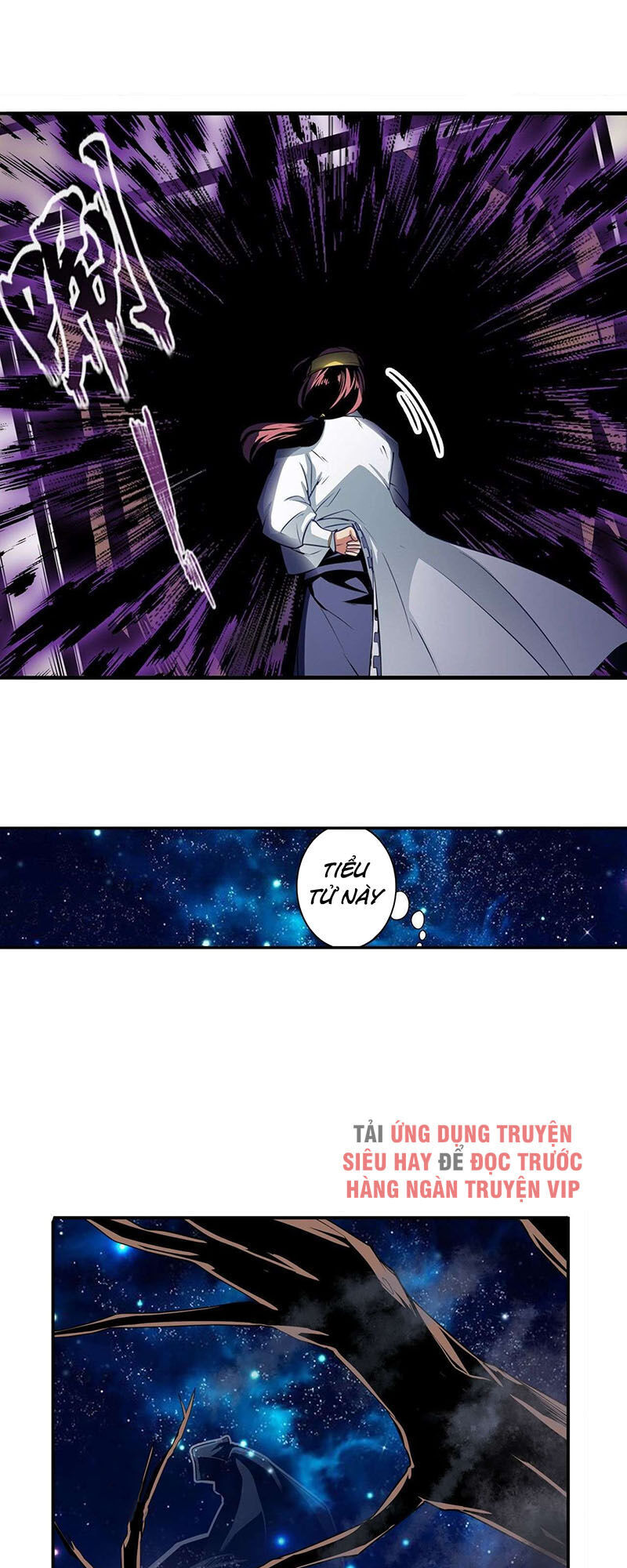 Anh Hùng ? Ta Không Làm Lâu Rồi Chapter 242 - 26