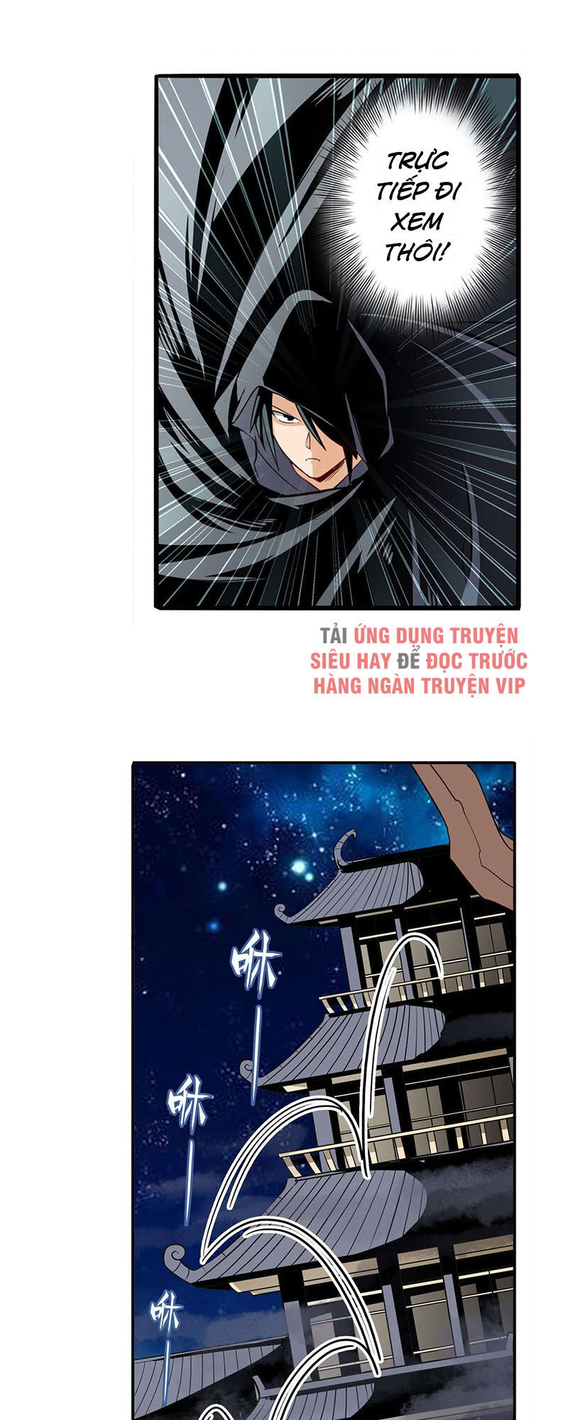 Anh Hùng ? Ta Không Làm Lâu Rồi Chapter 242 - 30