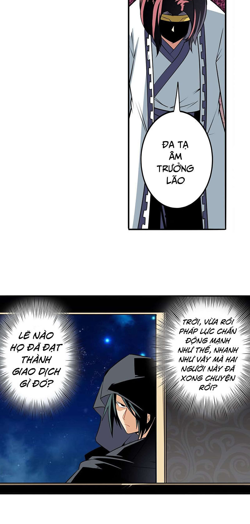 Anh Hùng ? Ta Không Làm Lâu Rồi Chapter 242 - 33