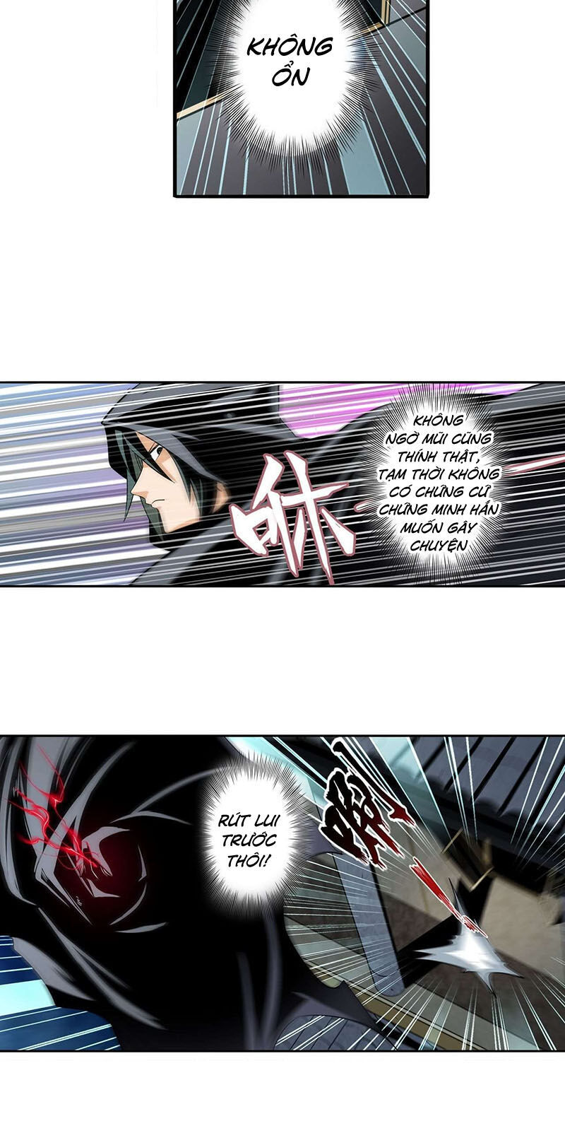 Anh Hùng ? Ta Không Làm Lâu Rồi Chapter 242 - 35