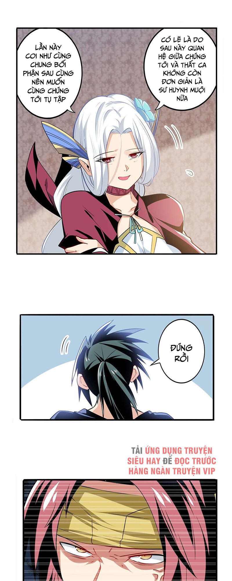 Anh Hùng ? Ta Không Làm Lâu Rồi Chapter 242 - 10