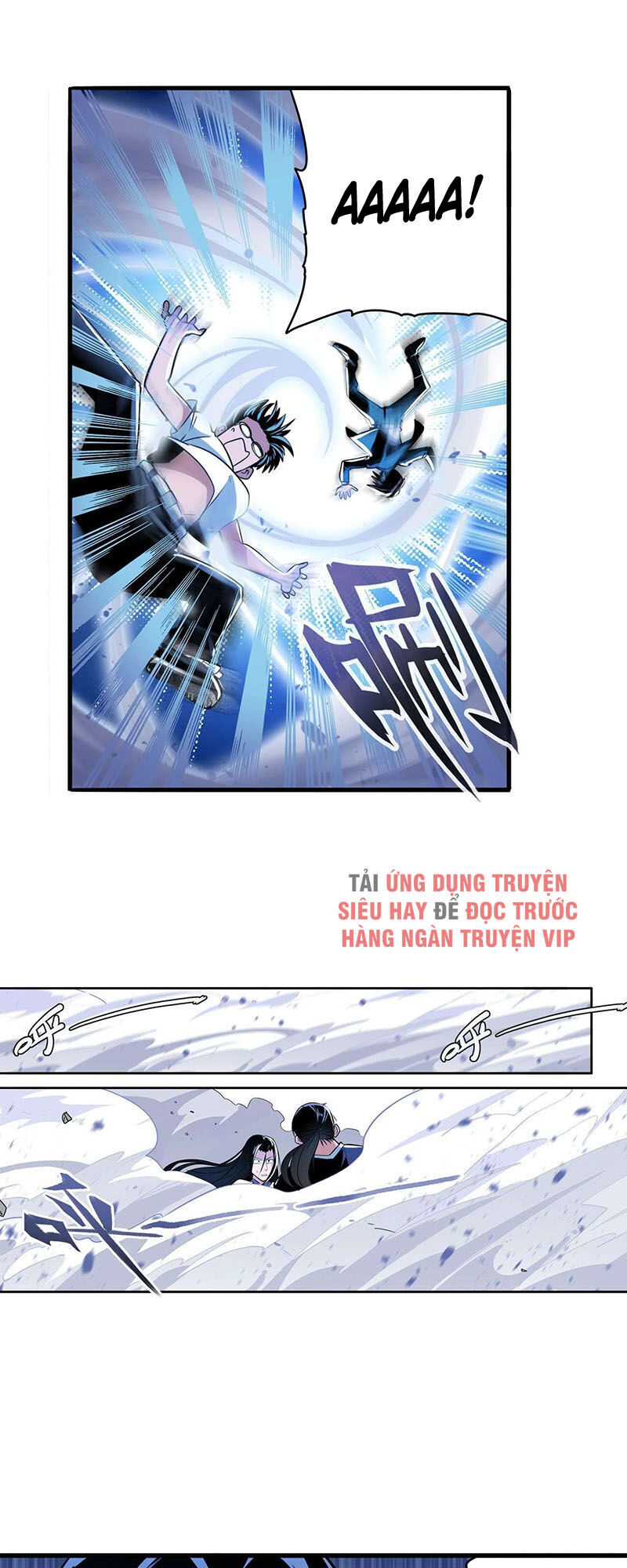 Anh Hùng ? Ta Không Làm Lâu Rồi Chapter 246 - 14