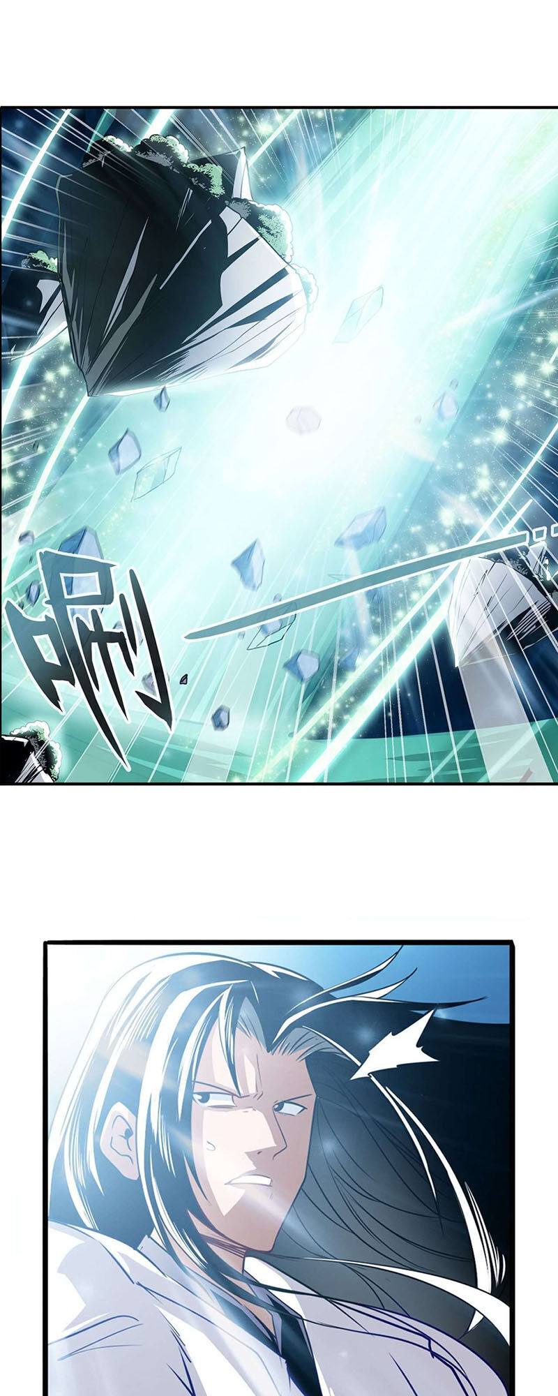 Anh Hùng ? Ta Không Làm Lâu Rồi Chapter 246 - 20