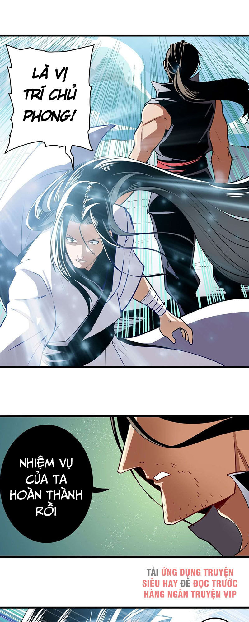 Anh Hùng ? Ta Không Làm Lâu Rồi Chapter 246 - 22