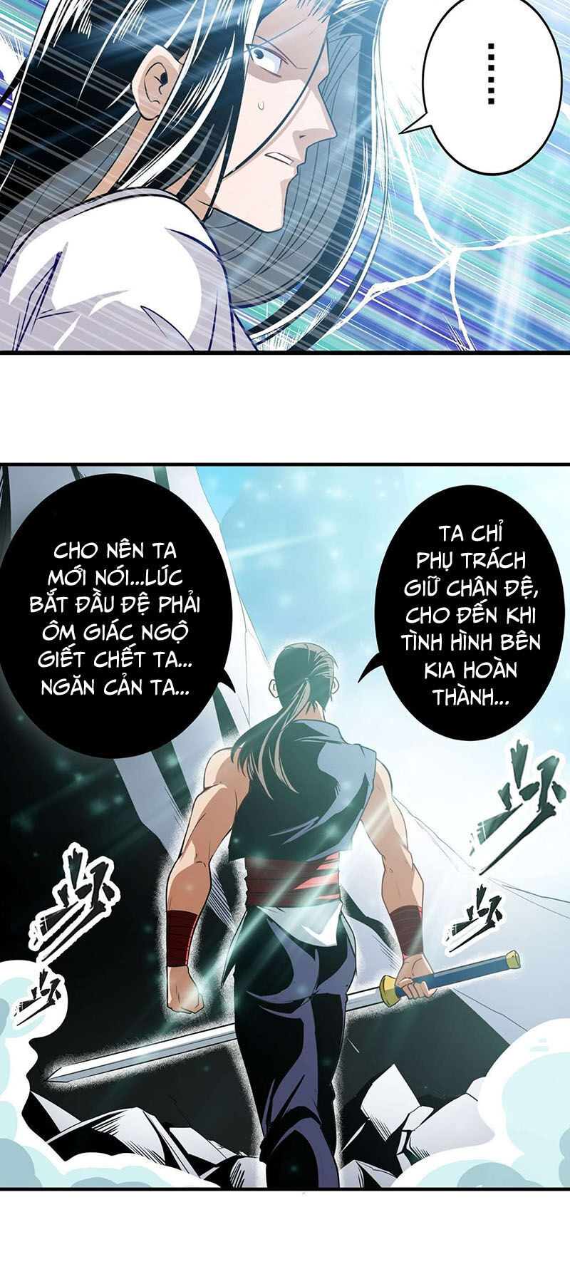 Anh Hùng ? Ta Không Làm Lâu Rồi Chapter 246 - 23