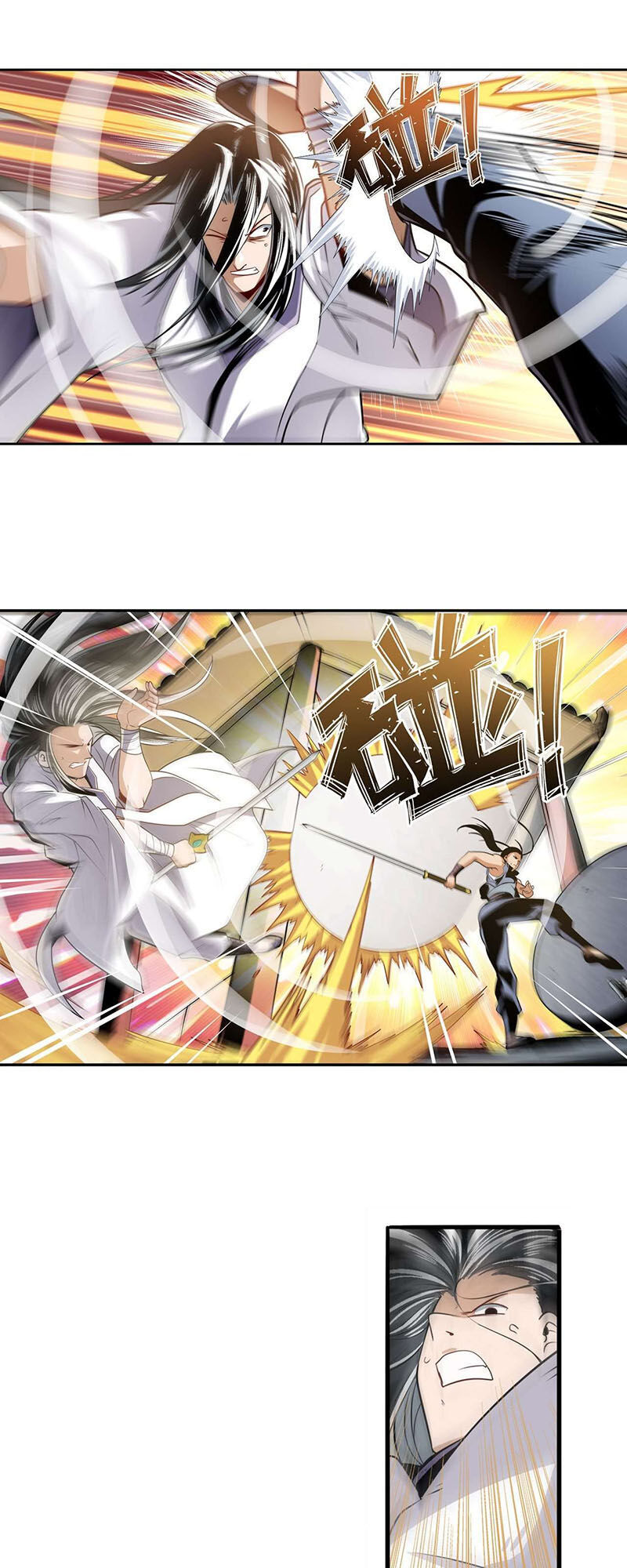 Anh Hùng ? Ta Không Làm Lâu Rồi Chapter 246 - 4