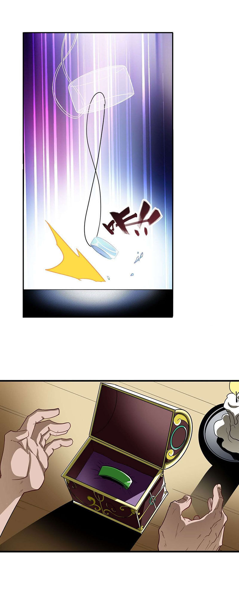 Anh Hùng ? Ta Không Làm Lâu Rồi Chapter 246 - 34