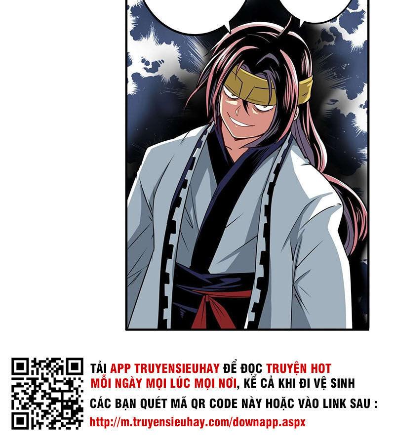 Anh Hùng ? Ta Không Làm Lâu Rồi Chapter 246 - 37