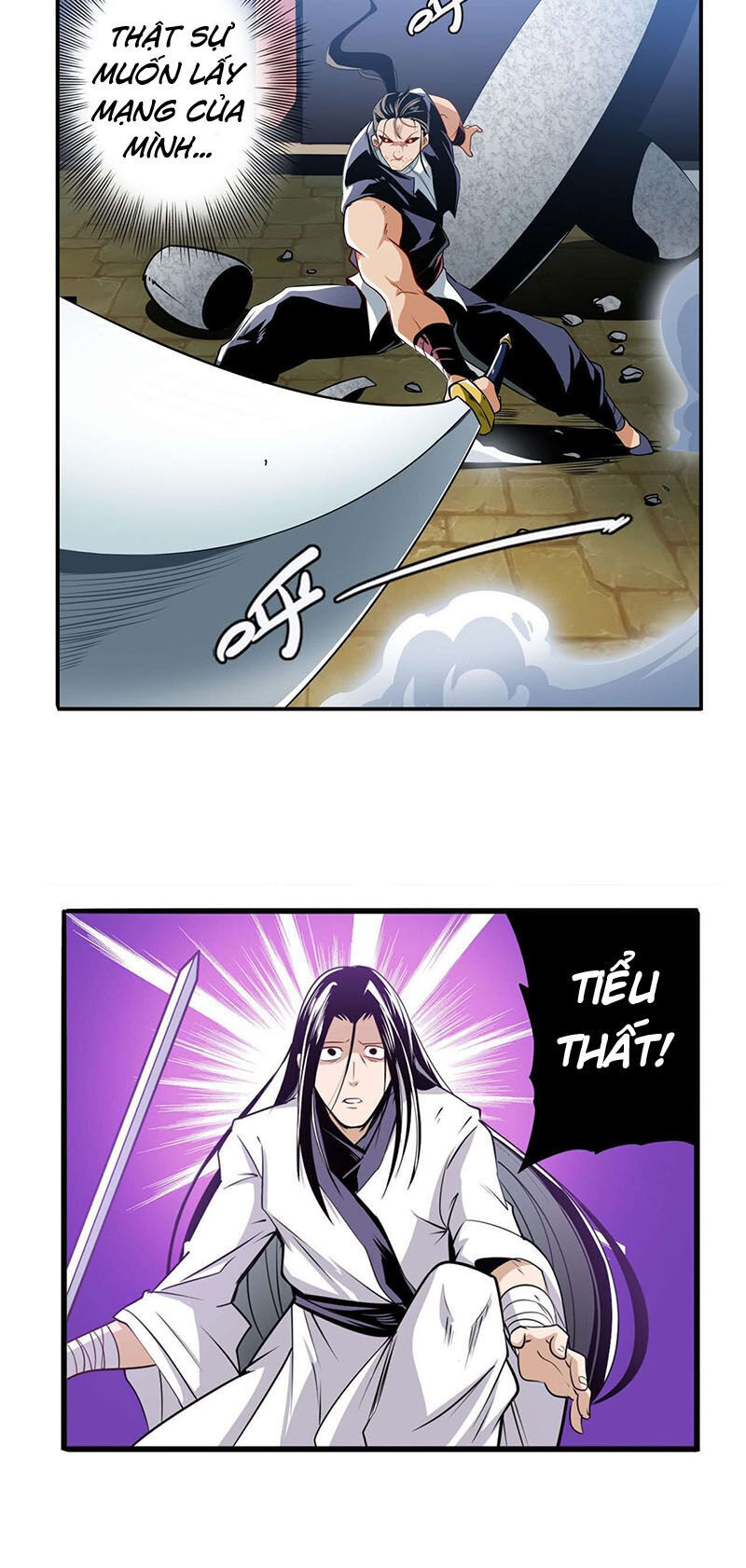 Anh Hùng ? Ta Không Làm Lâu Rồi Chapter 246 - 7