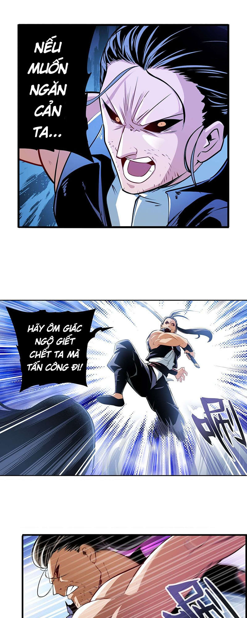 Anh Hùng ? Ta Không Làm Lâu Rồi Chapter 246 - 8