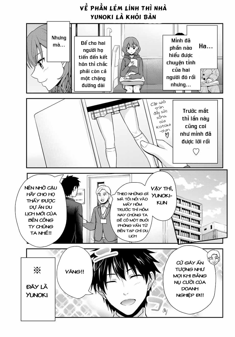 Thứ Mà Đôi Ta Mong Muốn Chapter 10 - 14