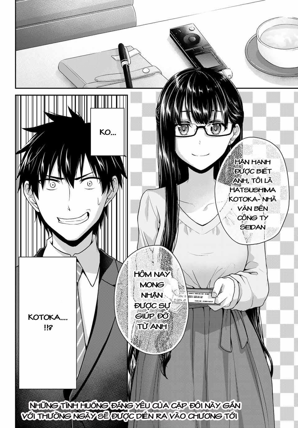 Thứ Mà Đôi Ta Mong Muốn Chapter 10 - 15