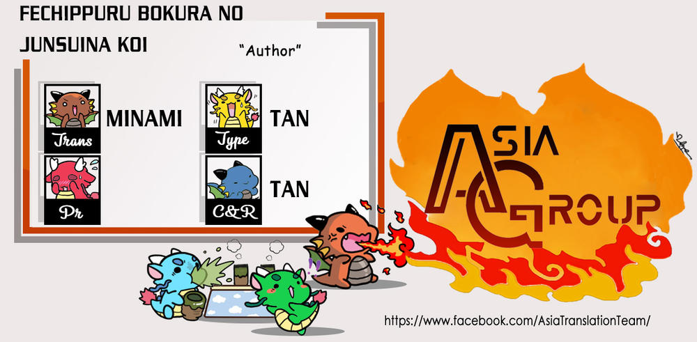 Thứ Mà Đôi Ta Mong Muốn Chapter 12 - 3