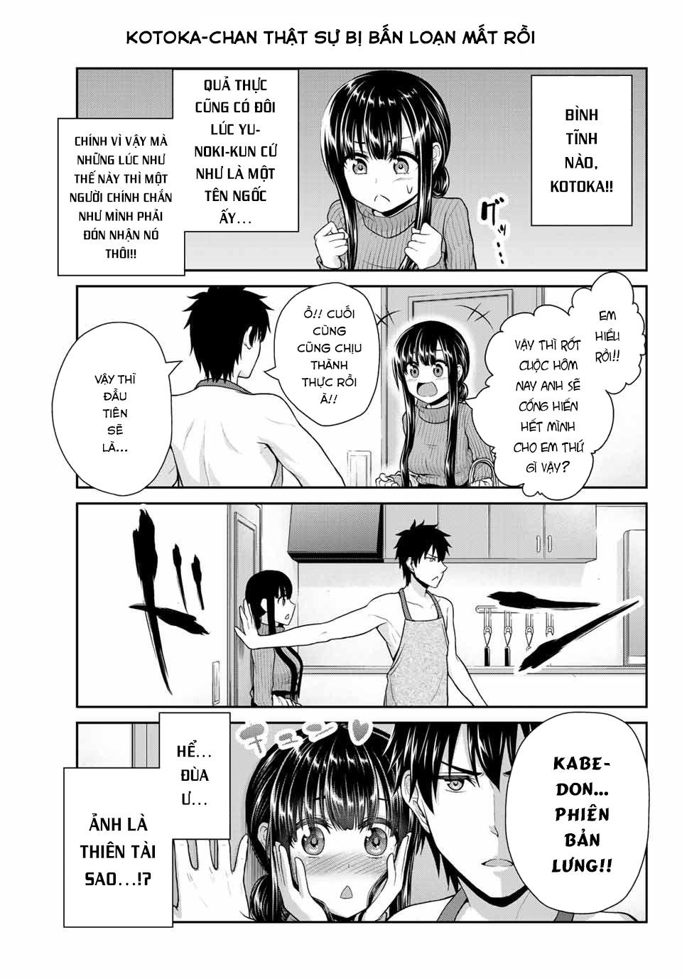 Thứ Mà Đôi Ta Mong Muốn Chapter 12 - 6