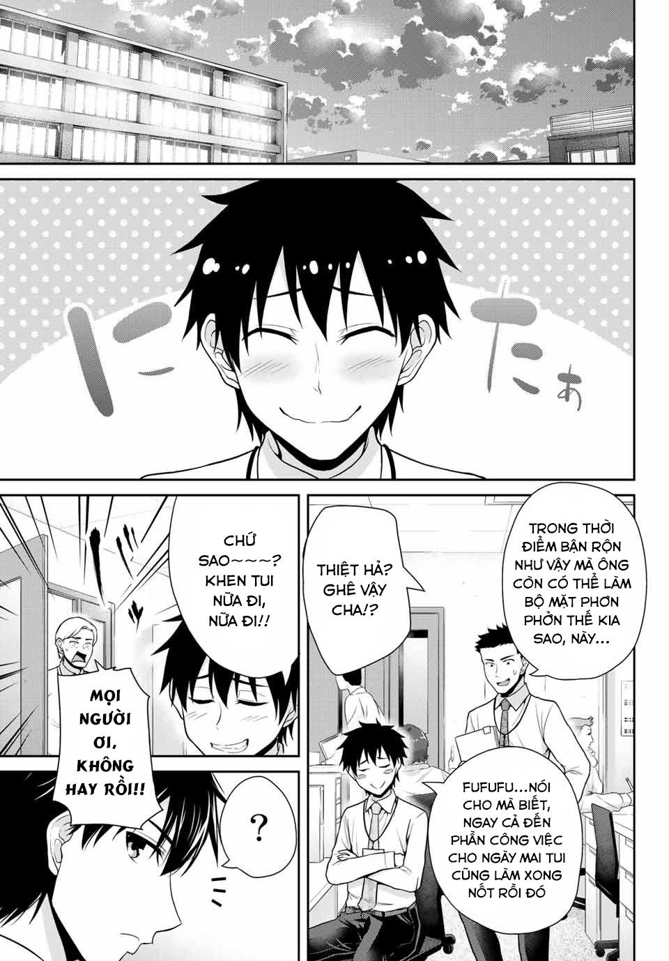 Thứ Mà Đôi Ta Mong Muốn Chapter 13 - 12