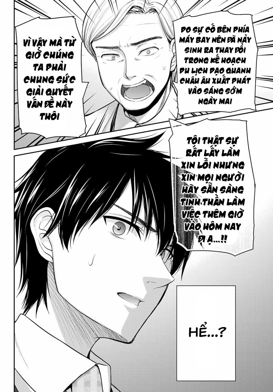 Thứ Mà Đôi Ta Mong Muốn Chapter 13 - 13