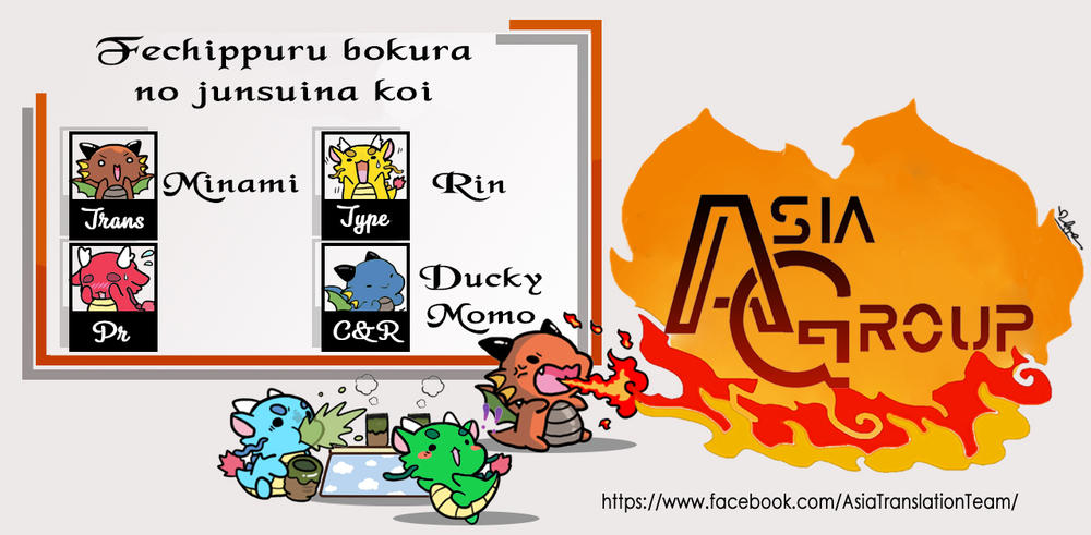 Thứ Mà Đôi Ta Mong Muốn Chapter 13 - 3