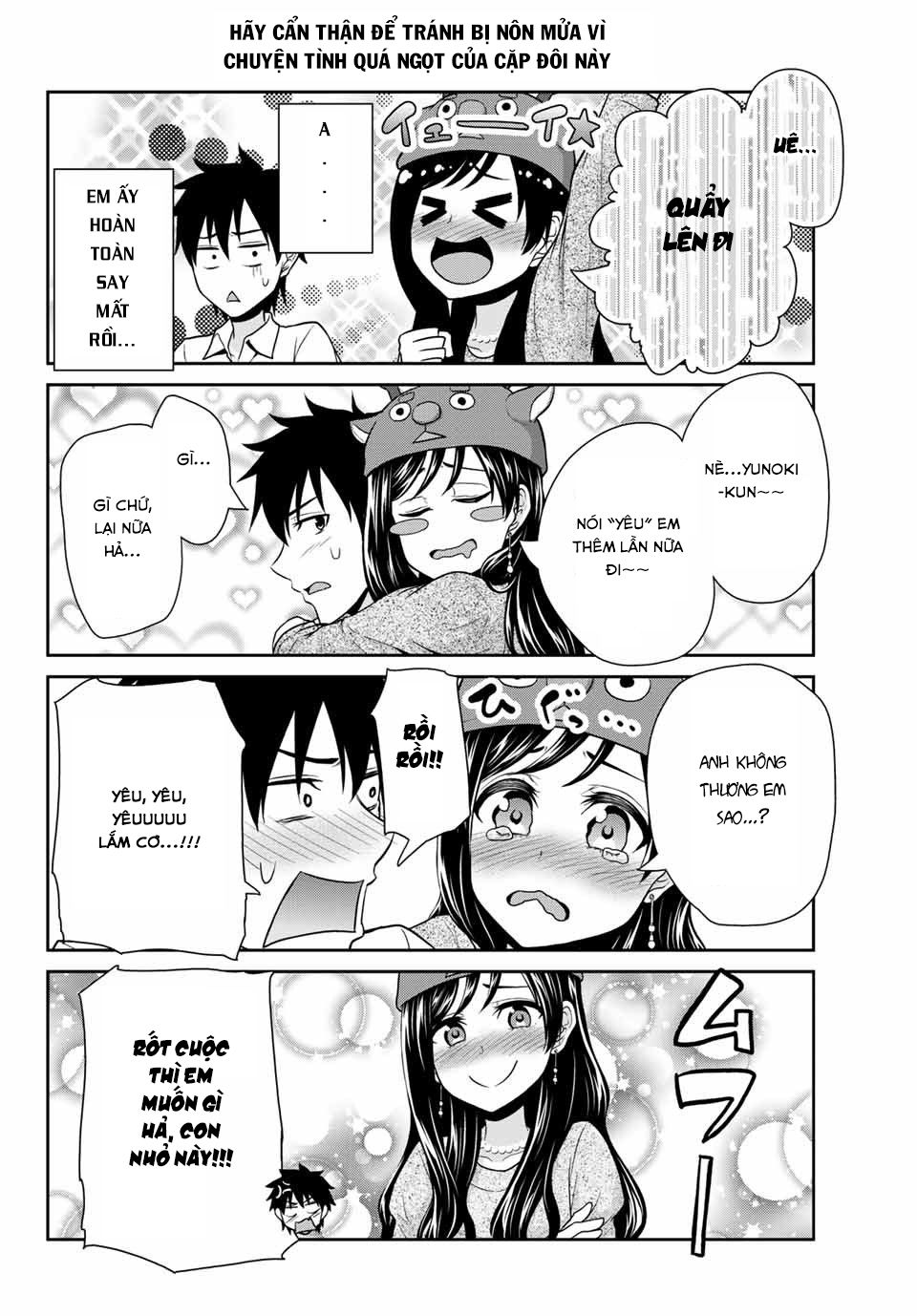 Thứ Mà Đôi Ta Mong Muốn Chapter 15 - 11