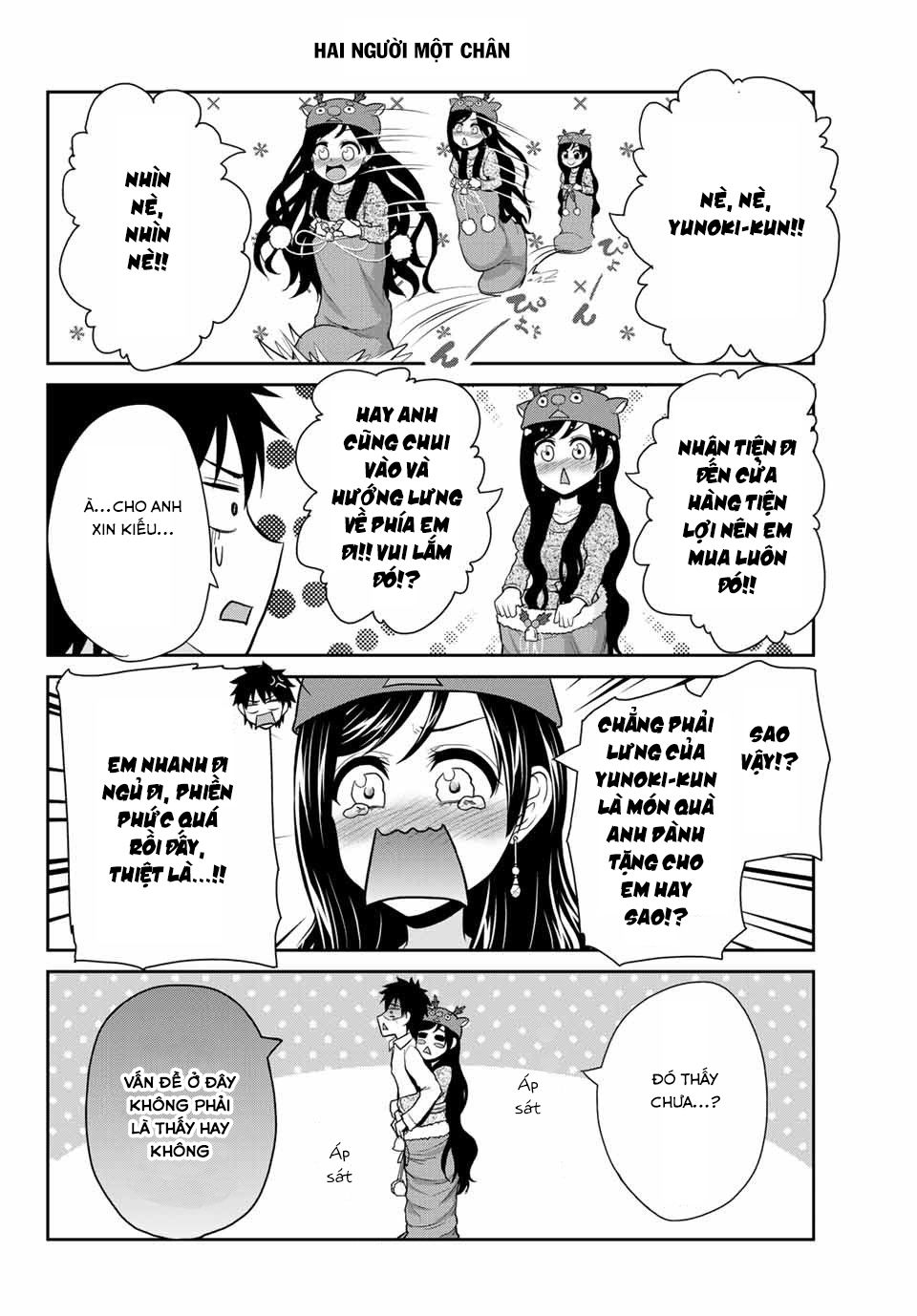 Thứ Mà Đôi Ta Mong Muốn Chapter 15 - 13