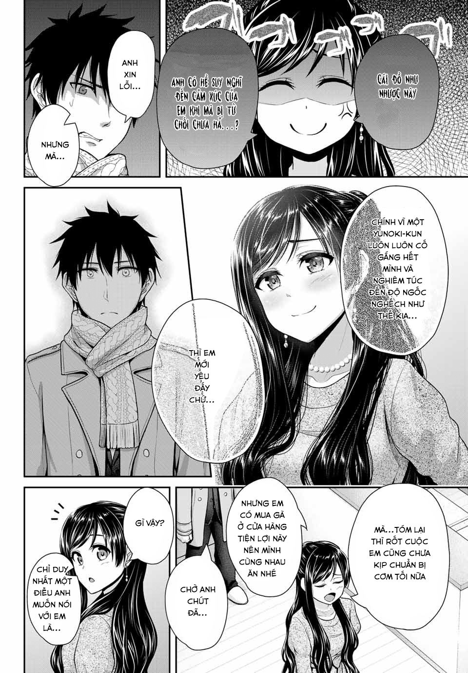 Thứ Mà Đôi Ta Mong Muốn Chapter 15 - 7