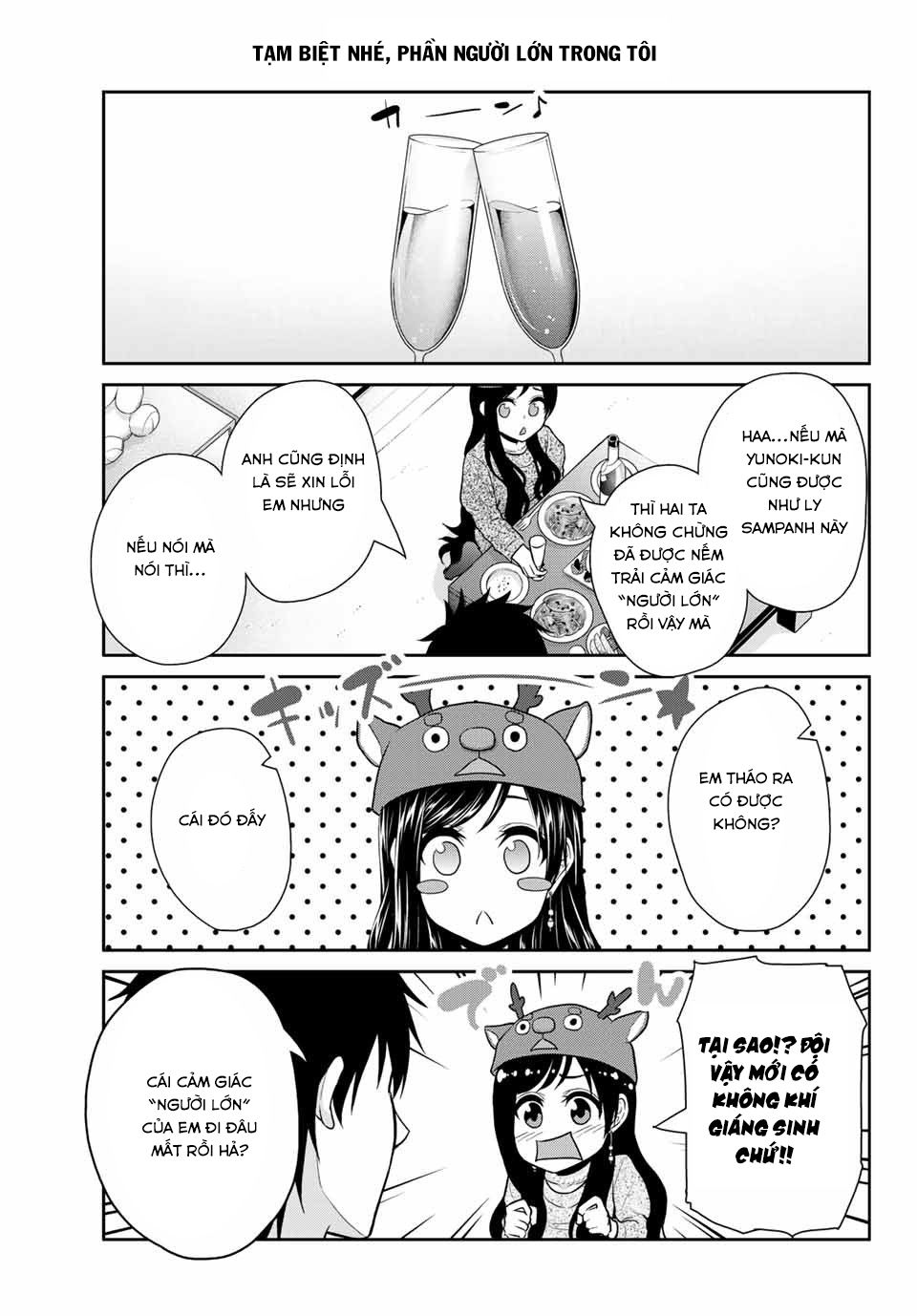 Thứ Mà Đôi Ta Mong Muốn Chapter 15 - 10