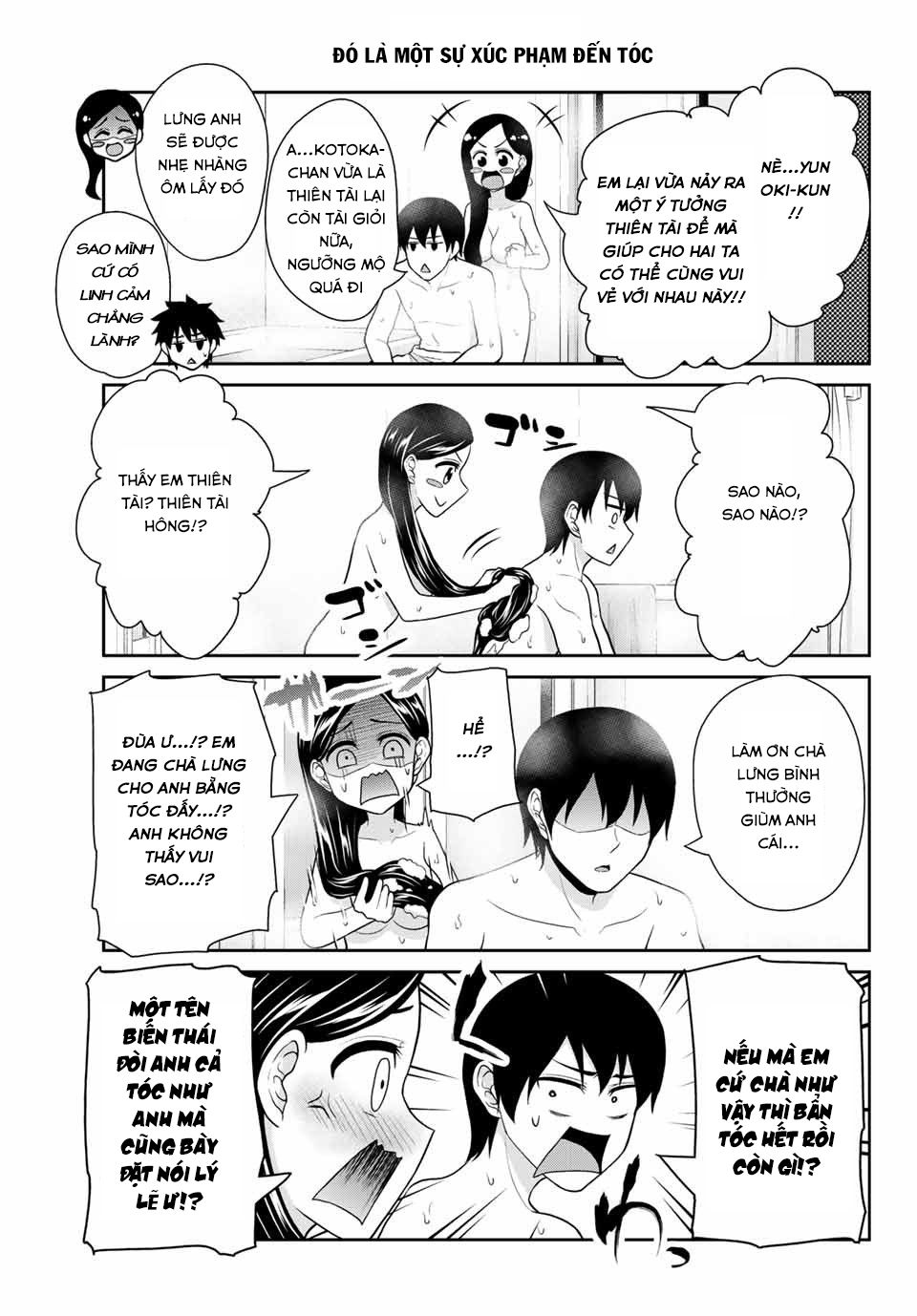 Thứ Mà Đôi Ta Mong Muốn Chapter 16 - 12