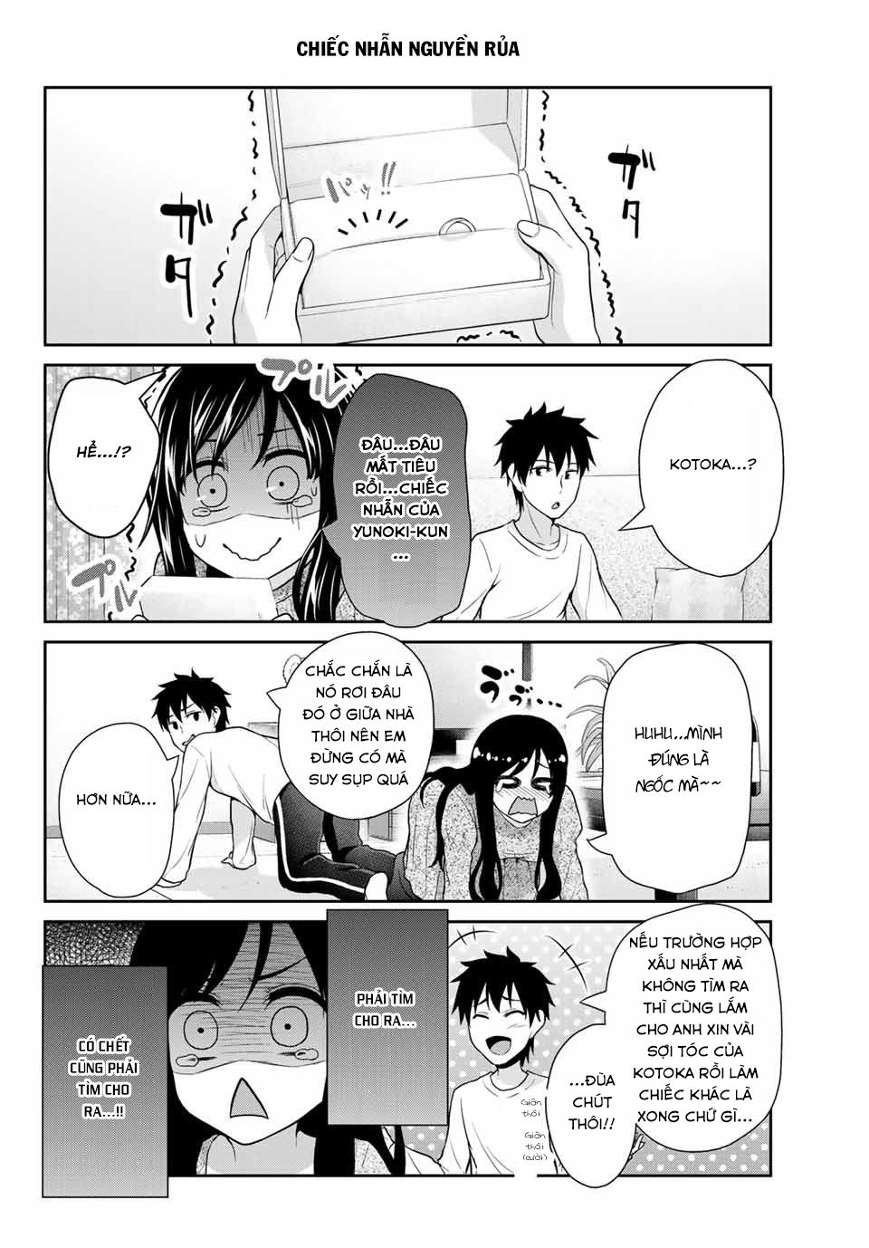 Thứ Mà Đôi Ta Mong Muốn Chapter 16 - 5