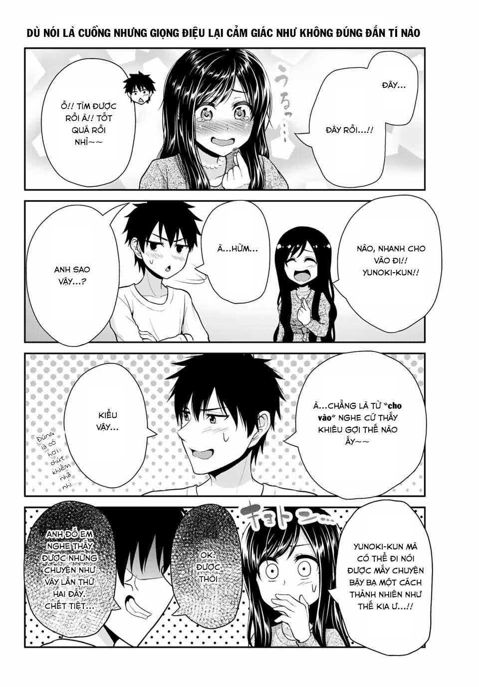 Thứ Mà Đôi Ta Mong Muốn Chapter 16 - 7