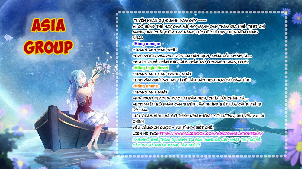 Thứ Mà Đôi Ta Mong Muốn Chapter 18 - 2