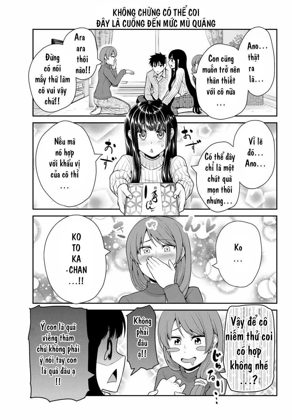 Thứ Mà Đôi Ta Mong Muốn Chapter 18 - 6