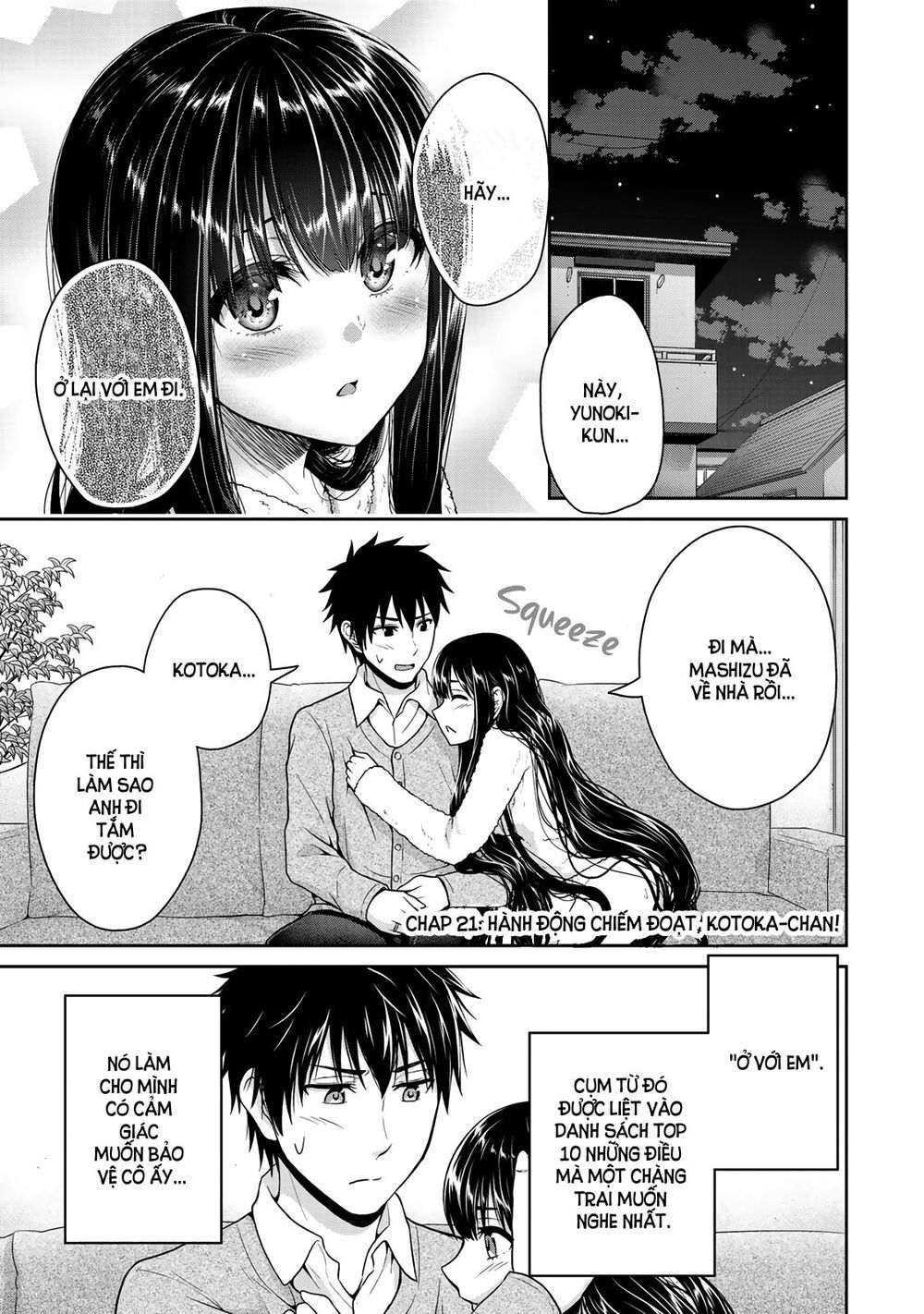 Thứ Mà Đôi Ta Mong Muốn Chapter 21 - 2