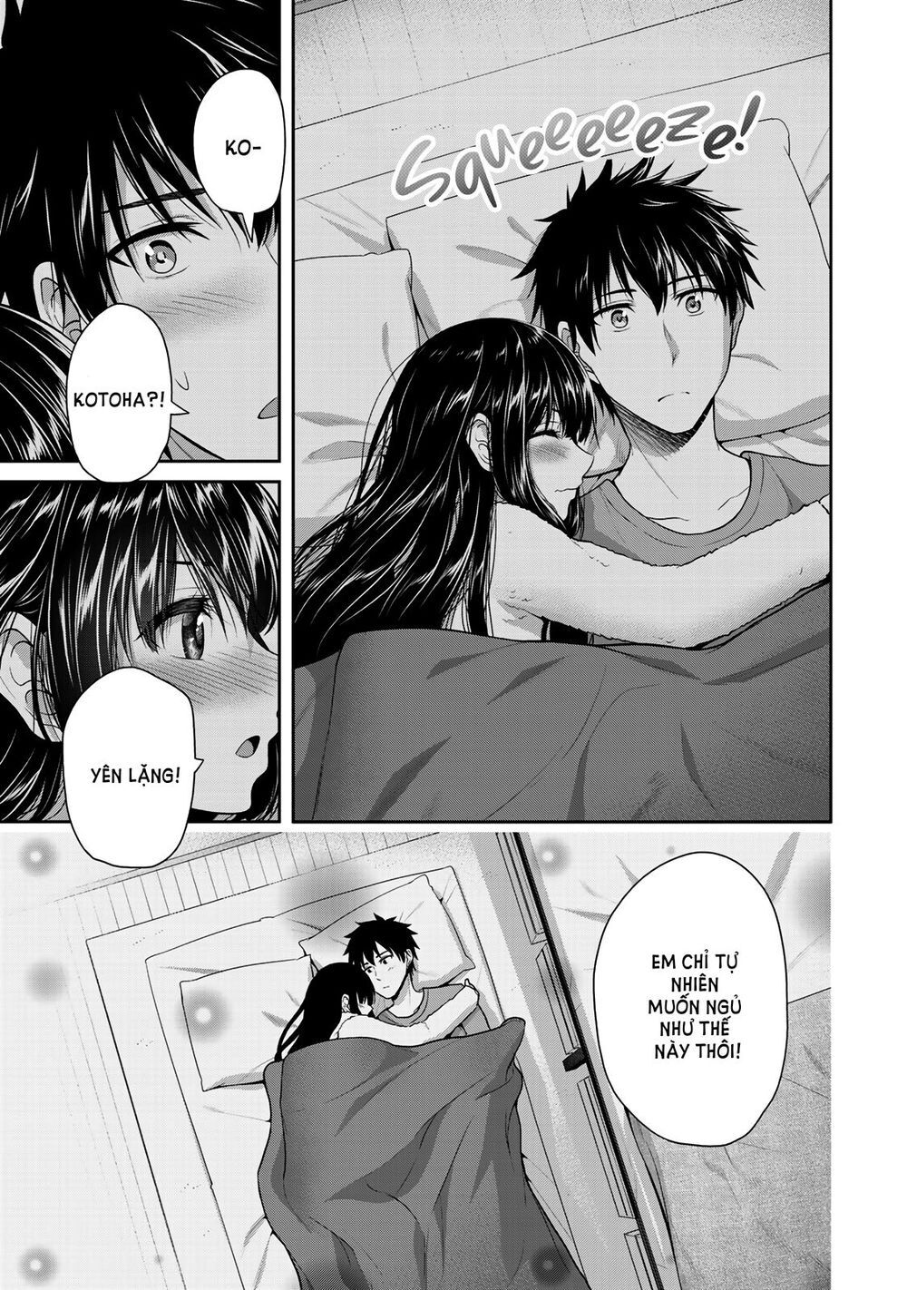 Thứ Mà Đôi Ta Mong Muốn Chapter 21 - 12