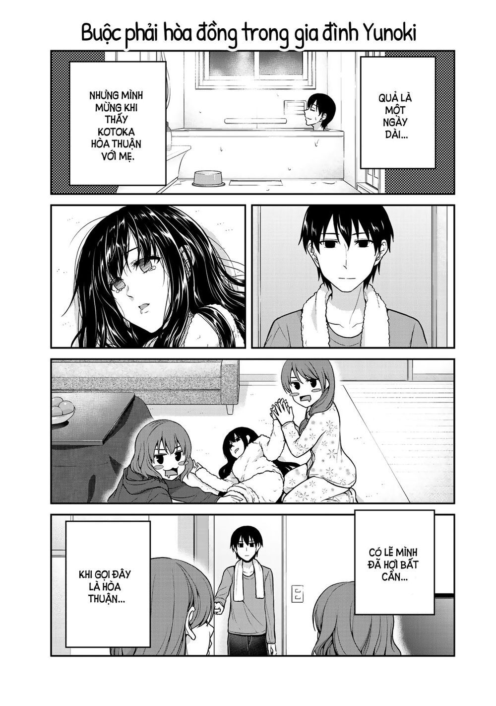 Thứ Mà Đôi Ta Mong Muốn Chapter 21 - 4