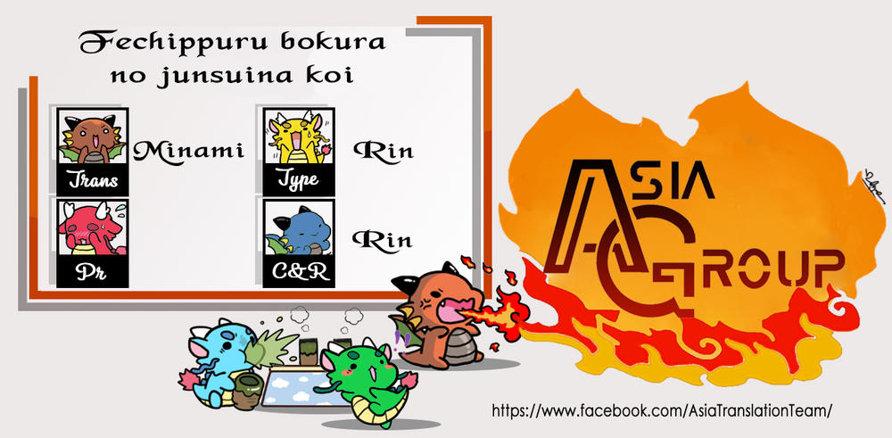 Thứ Mà Đôi Ta Mong Muốn Chapter 7 - 3
