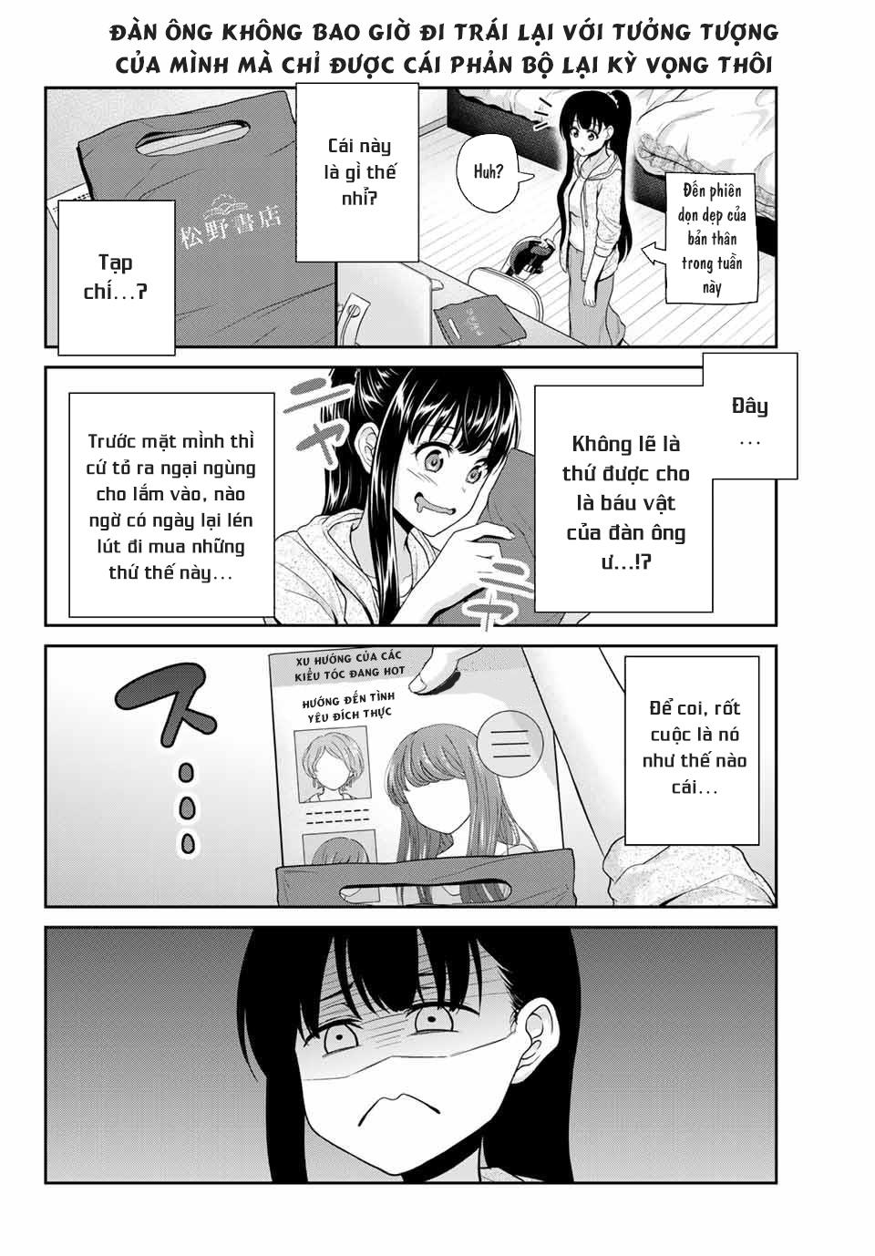 Thứ Mà Đôi Ta Mong Muốn Chapter 7 - 7