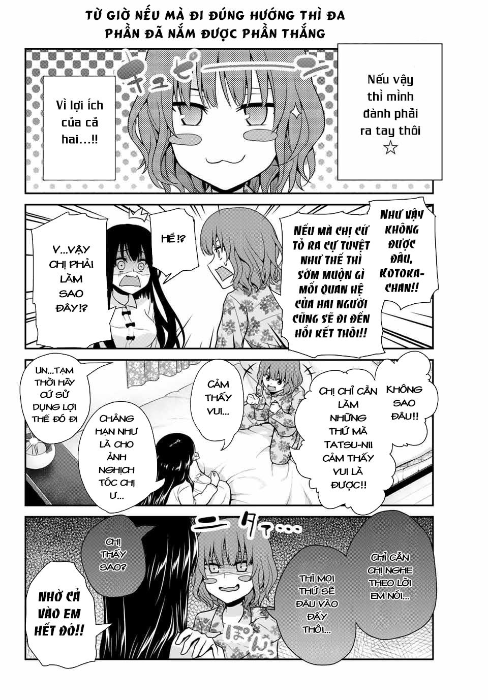 Thứ Mà Đôi Ta Mong Muốn Chapter 9 - 13