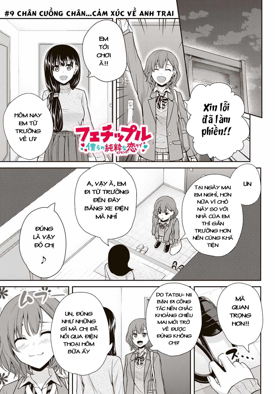 Thứ Mà Đôi Ta Mong Muốn Chapter 9 - 4