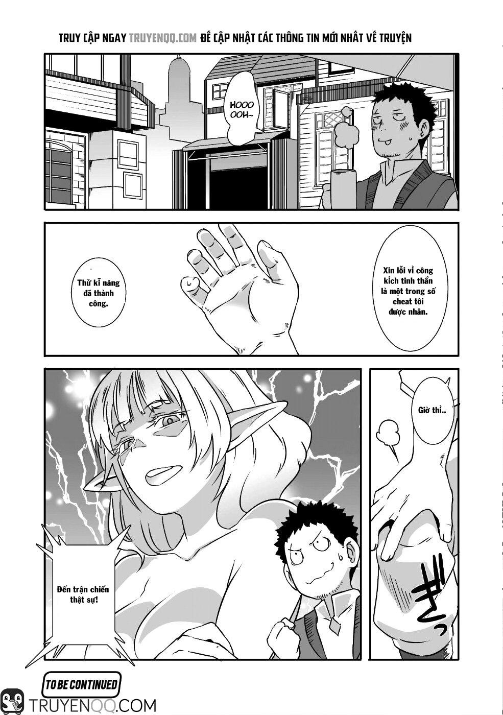 Sekkaku Cheat Wo Moratte Isekai Ni Teni Shita N Dakara, Suki Na You Ni Ikitemitai Chapter 9 - 21