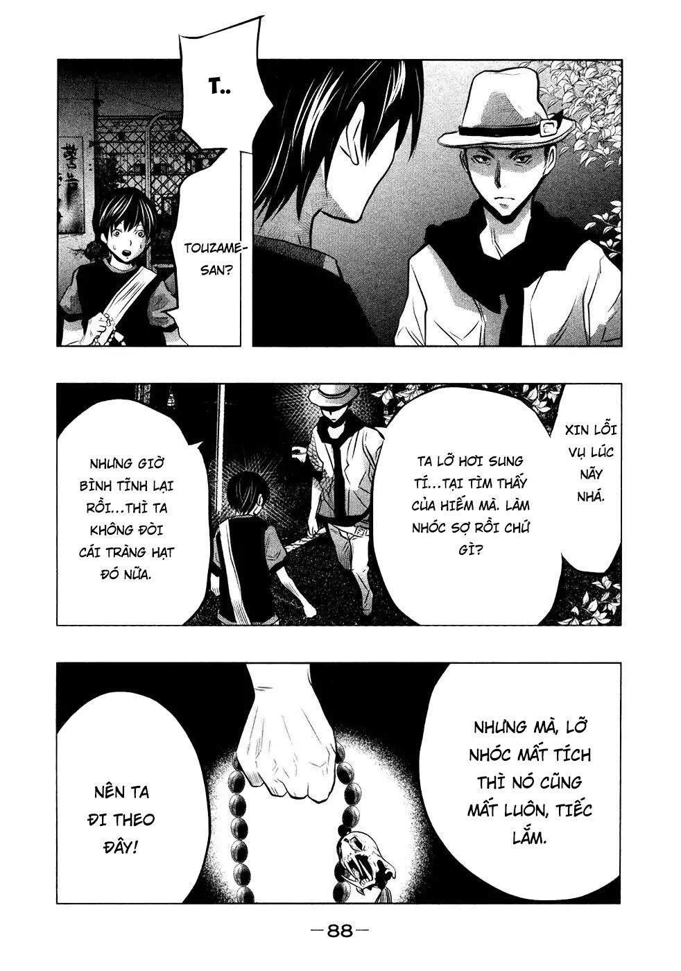 Ông Kẹ Sau 6H Tối! Chapter 49 - 14
