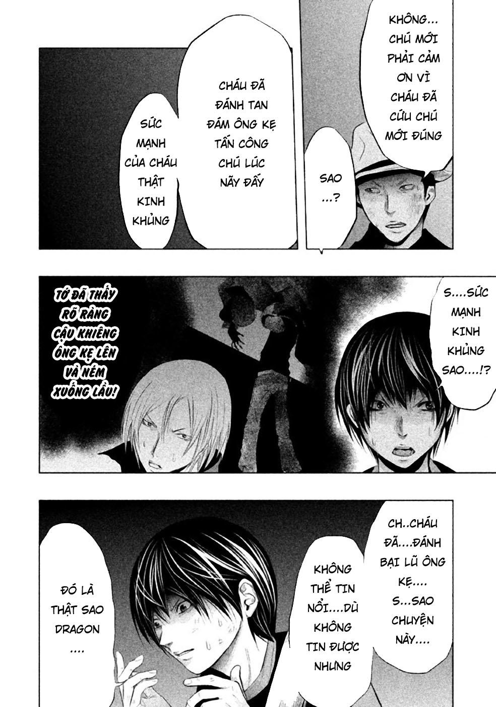 Ông Kẹ Sau 6H Tối! Chapter 56 - 2
