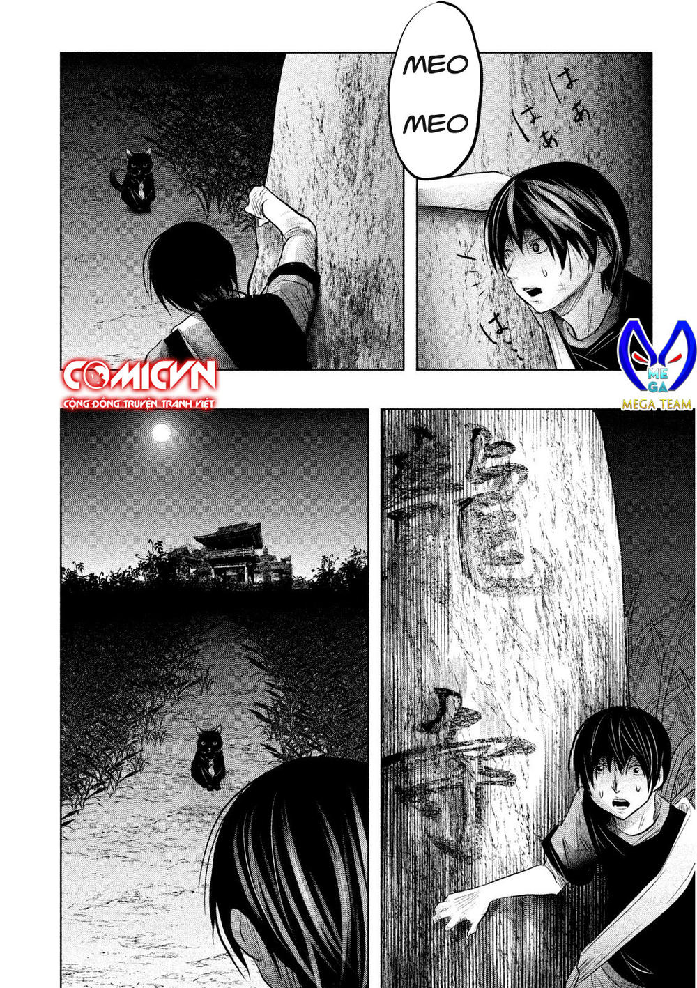 Ông Kẹ Sau 6H Tối! Chapter 59 - 16