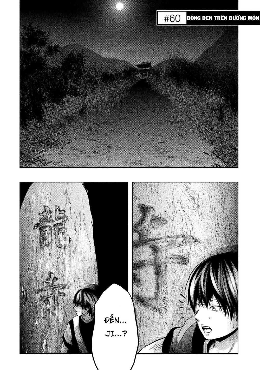 Ông Kẹ Sau 6H Tối! Chapter 60 - 1