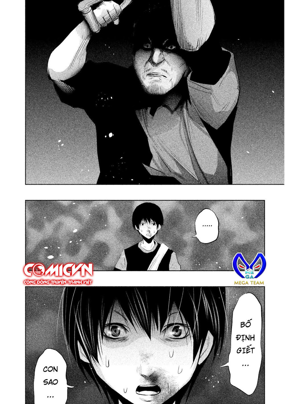 Ông Kẹ Sau 6H Tối! Chapter 63 - 14