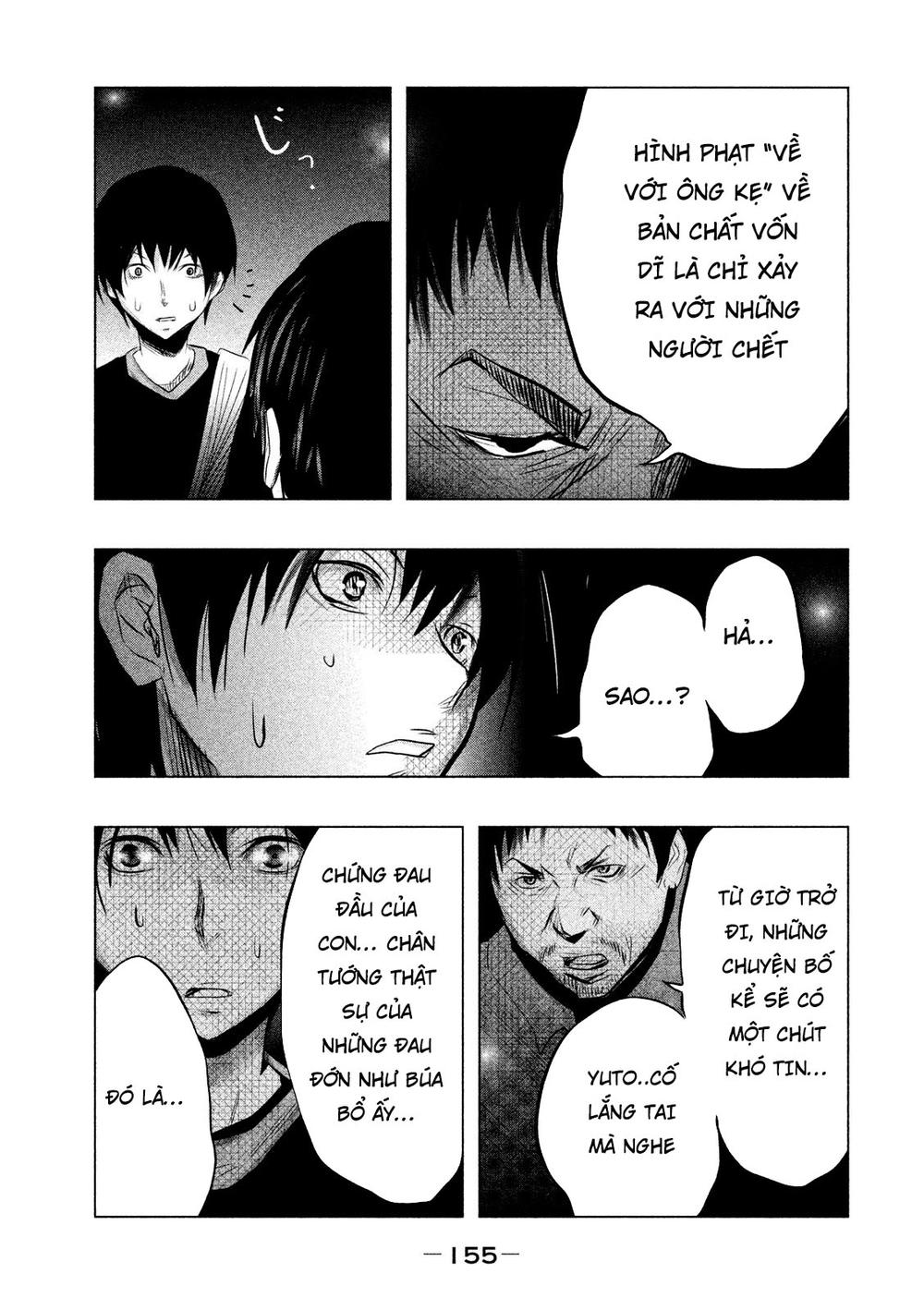 Ông Kẹ Sau 6H Tối! Chapter 66 - 15